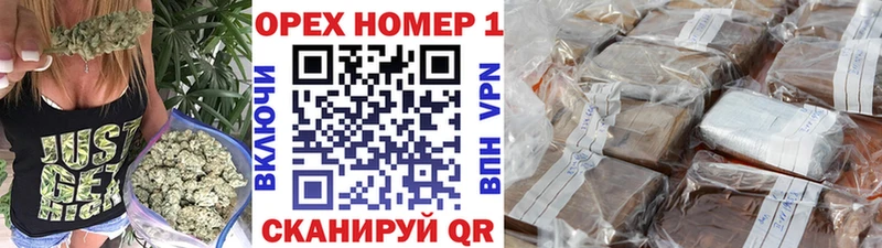 Кокаин 99%  Краснокамск 