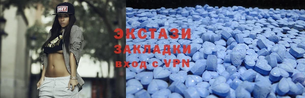 скорость mdpv Карталы
