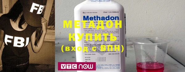 скорость mdpv Карталы