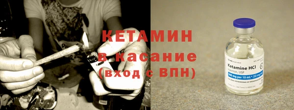скорость mdpv Карталы