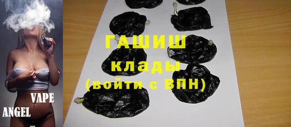 скорость mdpv Карталы