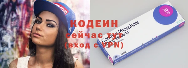 ешки Каменка