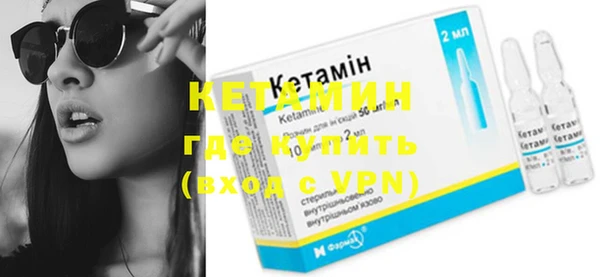 скорость mdpv Карталы