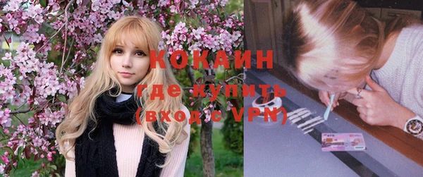 дурь Киренск