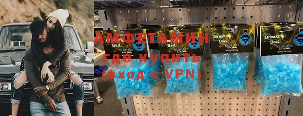 скорость mdpv Карталы