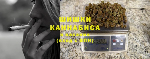 скорость mdpv Карталы