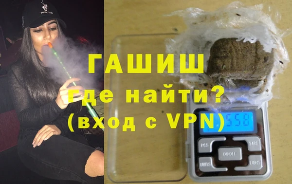 стаф Козловка