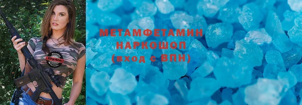 скорость mdpv Карталы