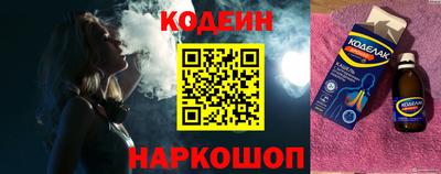 MDMA Premium VHQ Комсомольск-на-Амуре