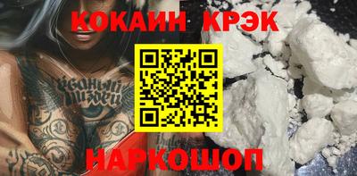 таблы Коммунар