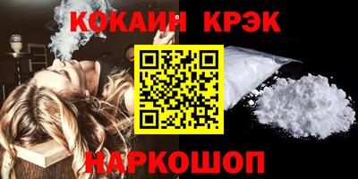 таблы Коммунар