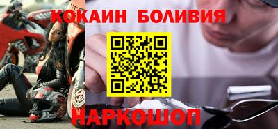 MDMA Premium VHQ Комсомольск-на-Амуре