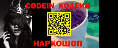 MDMA Premium VHQ Комсомольск-на-Амуре