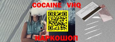 таблы Коммунар