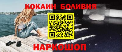 гашиш Обнинск