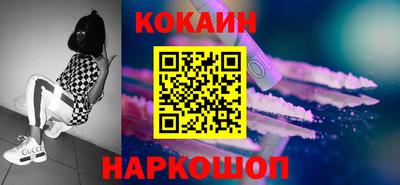 меф VHQ Конаково