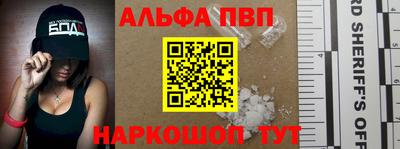 MDMA Premium VHQ Комсомольск-на-Амуре