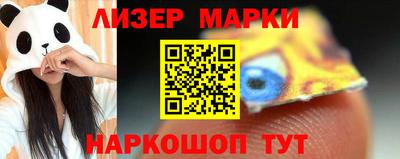 MDMA Premium VHQ Комсомольск-на-Амуре