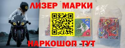 меф VHQ Конаково