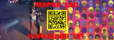 MDMA Premium VHQ Комсомольск-на-Амуре