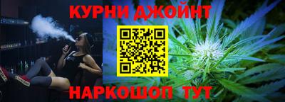 MDMA Premium VHQ Комсомольск-на-Амуре