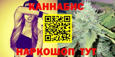 MDMA Premium VHQ Комсомольск-на-Амуре