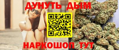таблы Коммунар