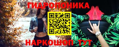 меф VHQ Конаково
