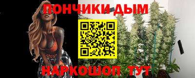 меф VHQ Конаково