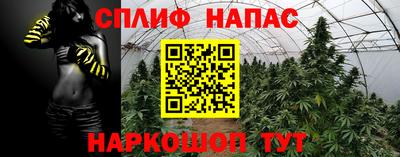 таблы Коммунар