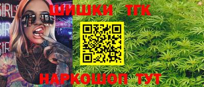 таблы Коммунар