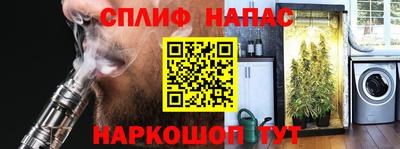 MDMA Premium VHQ Комсомольск-на-Амуре