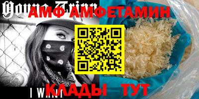 MDMA Premium VHQ Комсомольск-на-Амуре