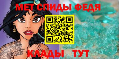 MDMA Premium VHQ Комсомольск-на-Амуре