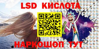 MDMA Premium VHQ Комсомольск-на-Амуре