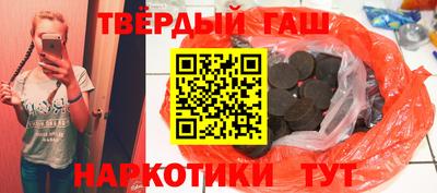 меф VHQ Конаково