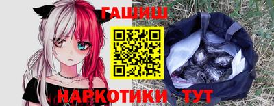 MDMA Premium VHQ Комсомольск-на-Амуре