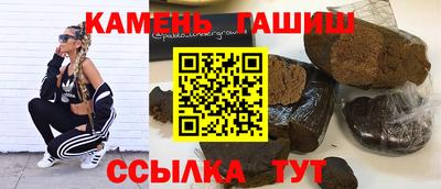 таблы Коммунар