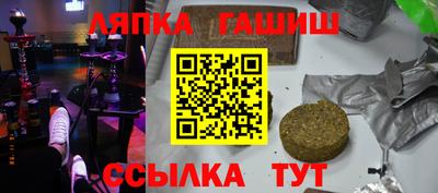 таблы Коммунар