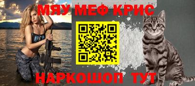 MDMA Premium VHQ Комсомольск-на-Амуре
