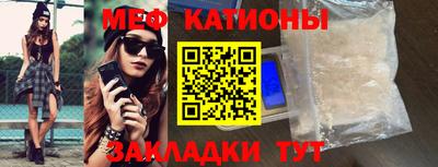 таблы Коммунар