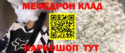 MDMA Premium VHQ Комсомольск-на-Амуре