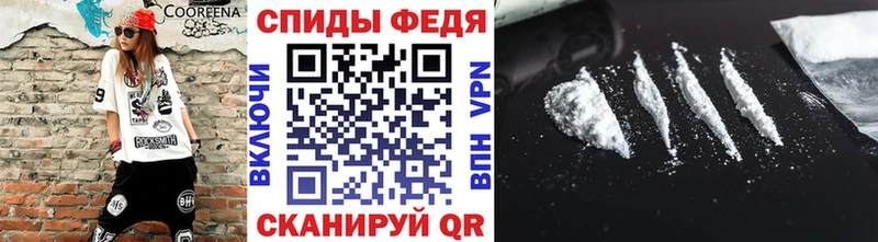 Метамфетамин мет  мега вход  Краснокамск 