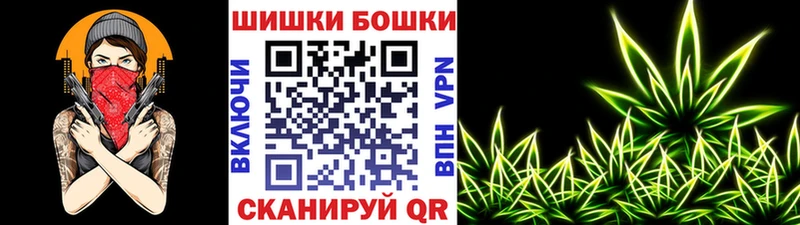 закладки  Краснокамск  Марихуана Amnesia 